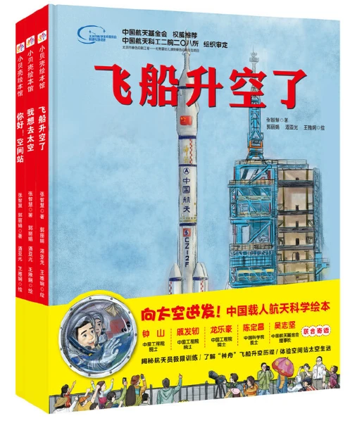 制定篮球交流计划以促进个人技能发展的方法_2