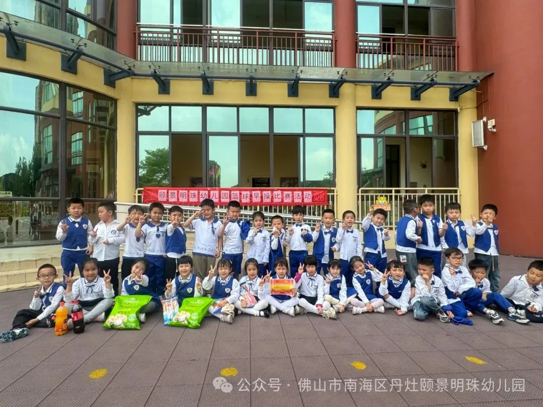 如何通过快攻训练提高球员的速度和灵活性?_1