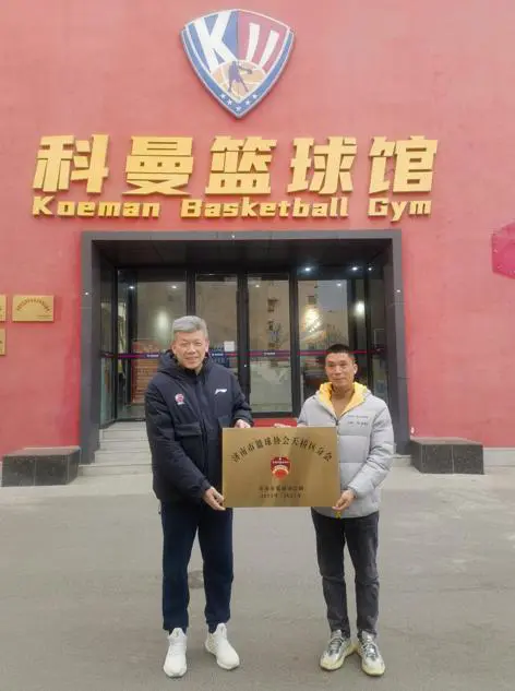 资深篮球爱好者如何保持和发展竞技水平_2